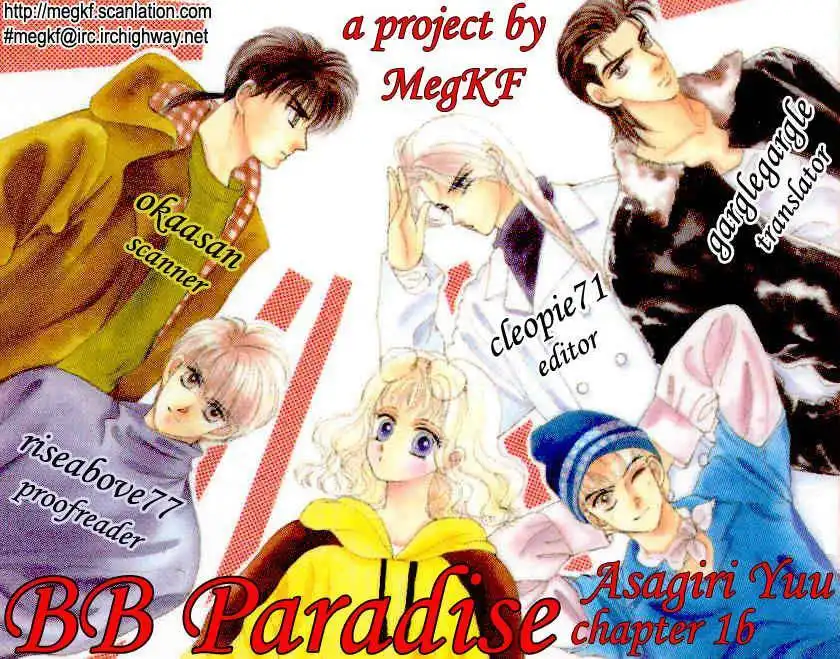 B.B. Paradise Chapter 1.2 18